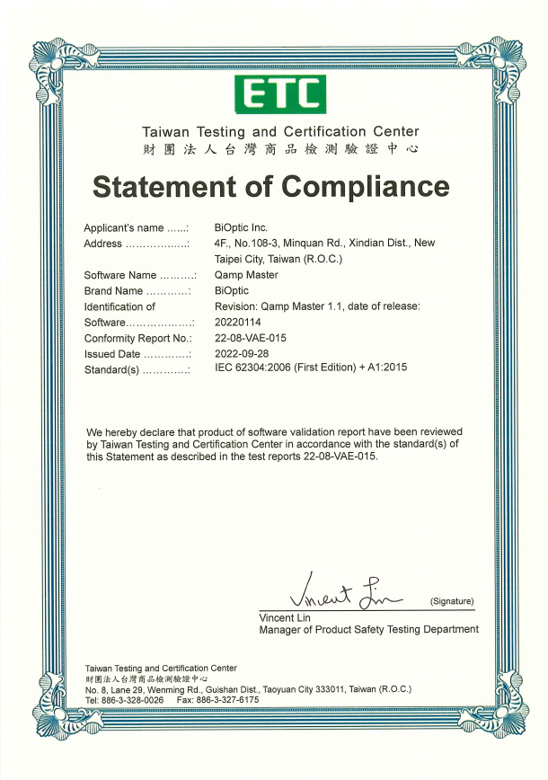 BiOptic Qamp Master Software has received IEC 62304 Class C Certification